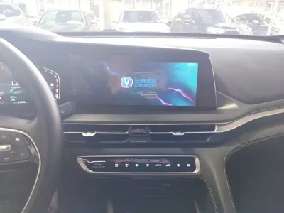 Changan 长安CS75PLUS