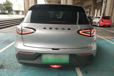 Geely Galaxy Geome