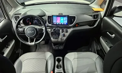 Kia Ray