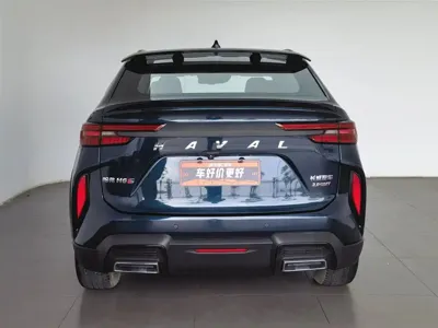 Haval H6S