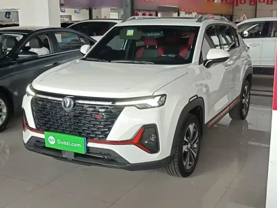 Changan CS35PLUS