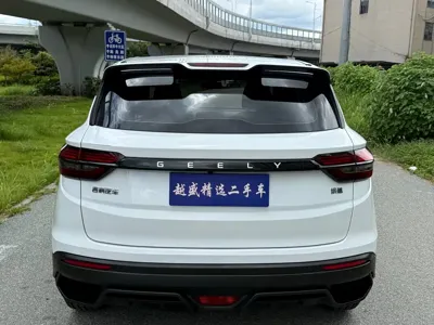 Geely Binyue