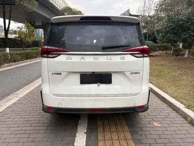大通 G50