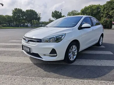 Chery New Energy Arrizo e