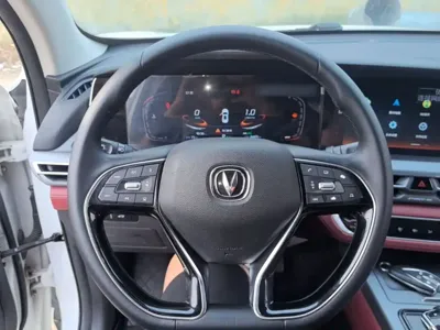 Changan 长安CS75PLUS