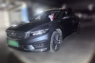 Geely Auto Preface