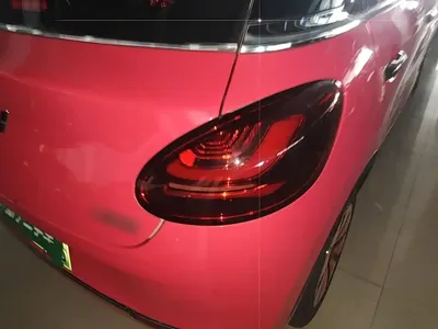 Wuling Bingo