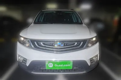 Geely Auto Vision X6