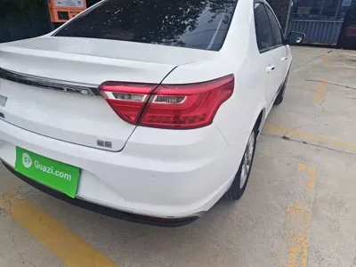 Geely Vision