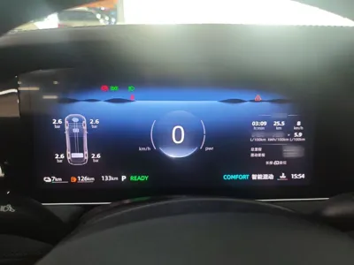 Roewe D7