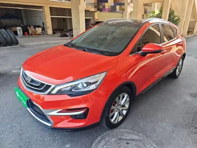Geely Emgrand GS