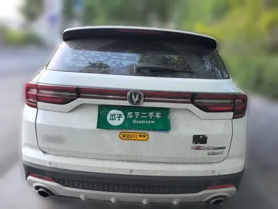 Changan CS35PLUS