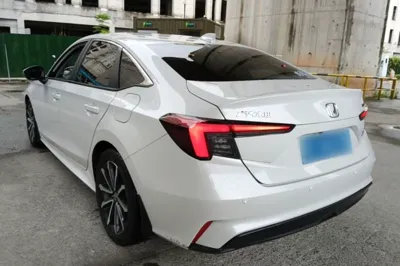 Honda Integra