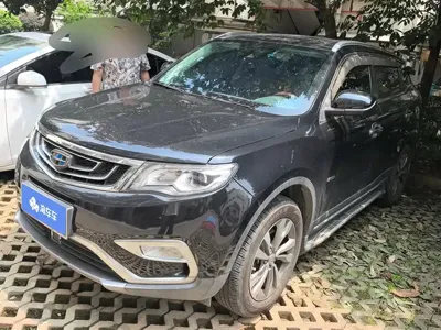Geely Boyue
