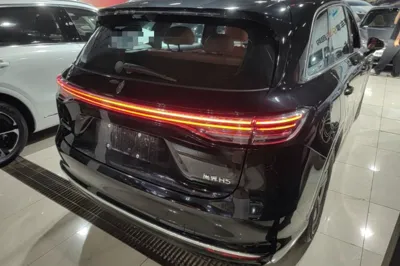 Hima H5