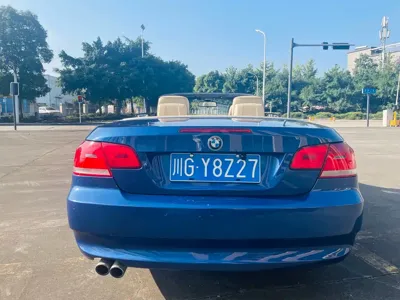 BMW 3 Series (Import)