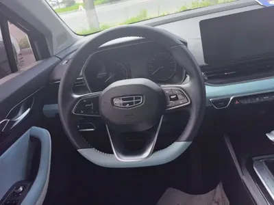 Geely Emgrand S
