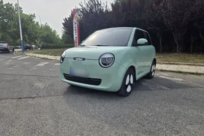 CHANGAN NEVO Lumin