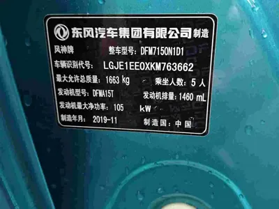 Aeolus Yixuan