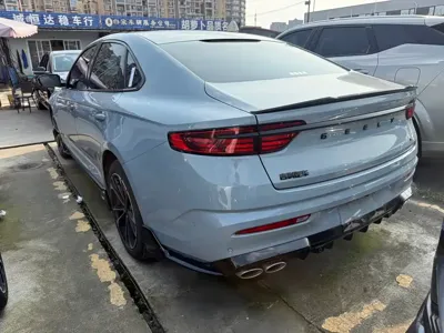 Geely Xingrui