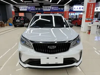 Geely Vision X3