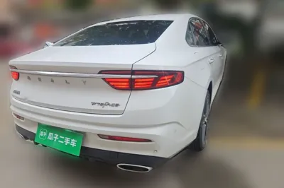 Geely Auto Preface