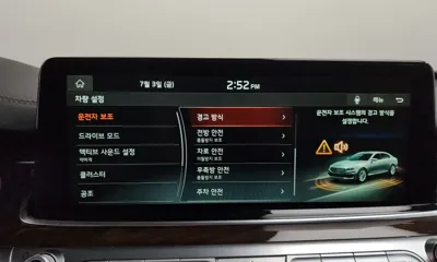 Kia K9