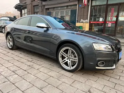Audi S5