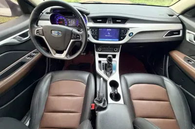 Geely Auto Vision