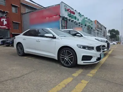 Geely Xingrui