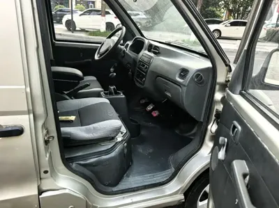 Wuling Zhiguang