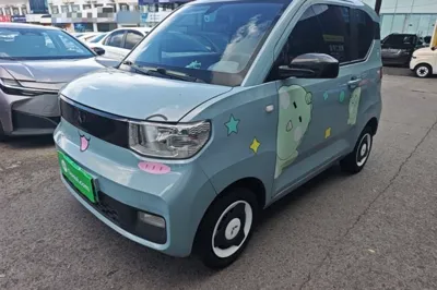 Wuling Hongguang MINIEV