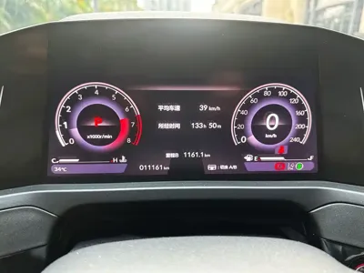 Honda Inspire