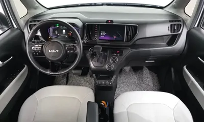 Kia Ray