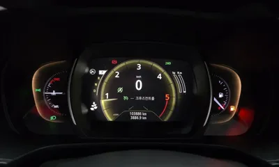Renault-KoreaSamsung QM6