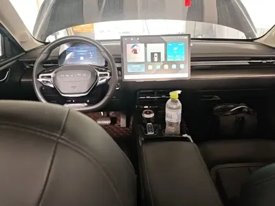Wuling Xingguang
