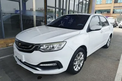 Geely Auto Vision