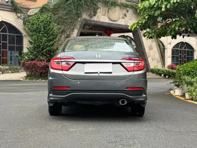Honda Crider