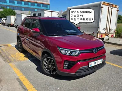 KG_Mobility_Ssangyong TIBOLI