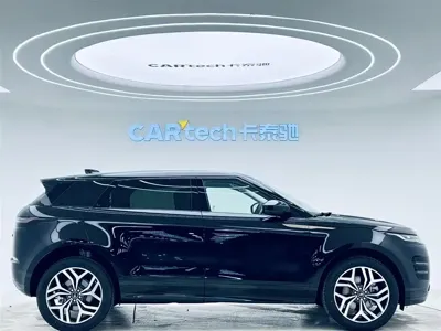 Land Rover Evoque