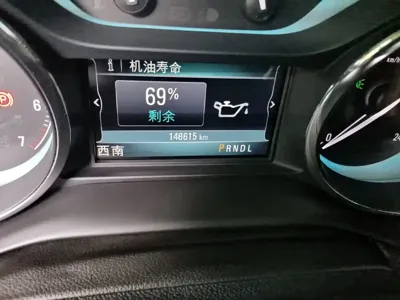 Buick Envision Plus