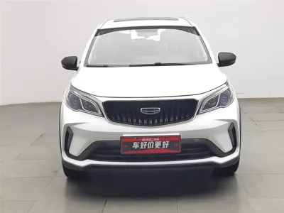 Geely Vision X3