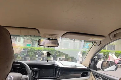 Baojun 730