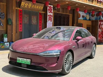 享界 Xiangji S9