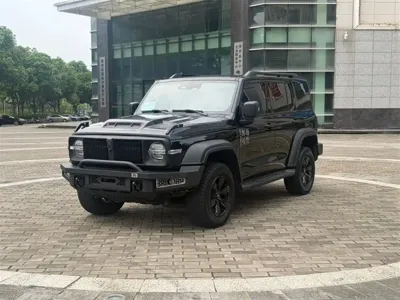 Tank Tank 300