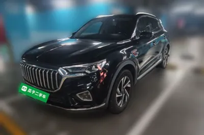 Hongqi HS5