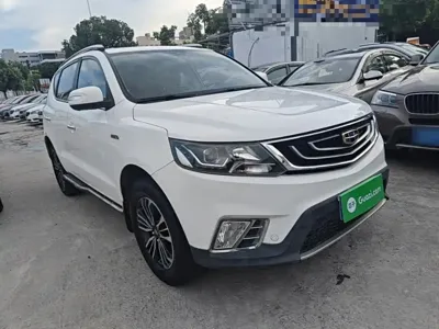 Geely Vision X6