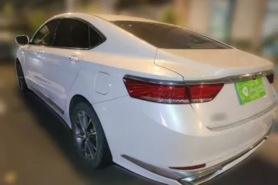 Geely Auto Emgrand GT
