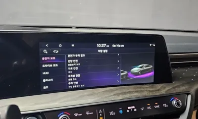 Kia K8
