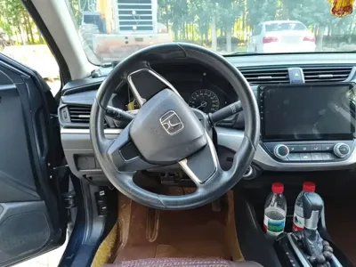 Honda Envix